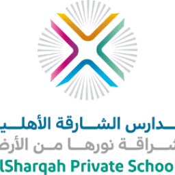 مدارس الشارقة الأهلية